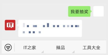 大暑已至,抽奖一波