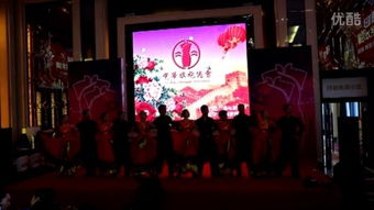 网址之家 –
