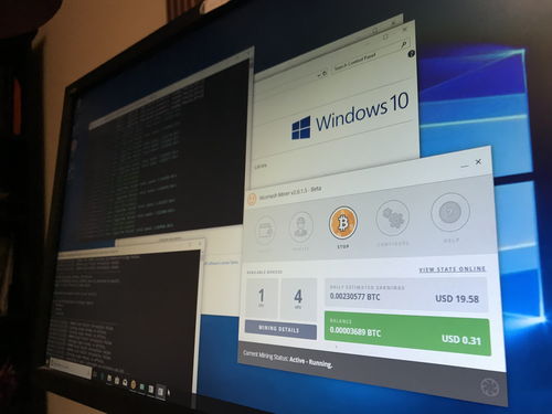 绝对原创,个人投资交易乌鸦币 rvn 的过程 互联网金融与fintech版 经管之家 原人大经济论坛