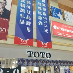 电话,地址,价格,营业时间