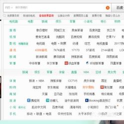电话,地址,价格,营业时间 图 北京生活服务