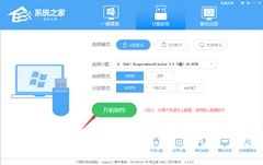 软件教程 办公软件学习教程