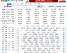 6789网址大全|www.6789.com