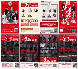 abtest 深谙互联网产品运营之道