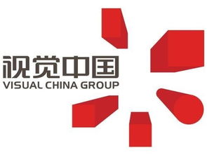 视觉中国网站现已恢复访问
